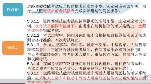 新澳门全年免费料精准;-精选解析，实用释义解释落实