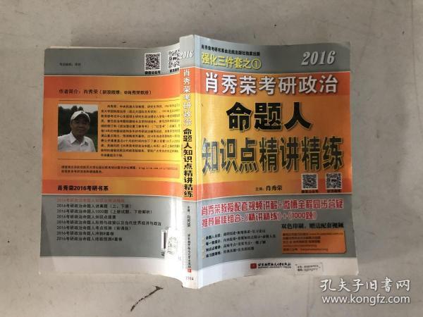 资讯 第48页