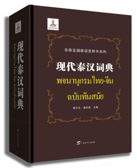 2025正版资料免费公开;-精选解析，实用释义解释落实