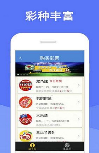 快评 第19页